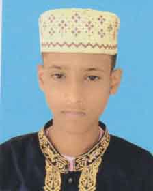 মো: শরিফুল